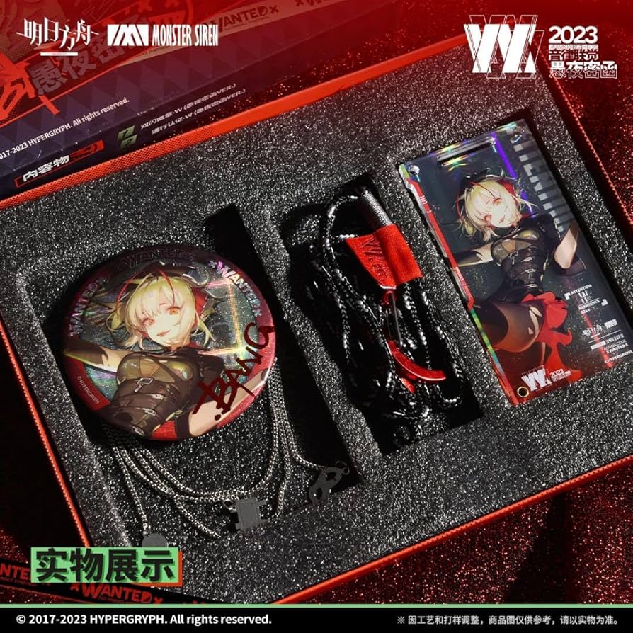 Amazon.co.jp: アークナイツ 音律聯覚2023wanted w 怪盗セット 通行