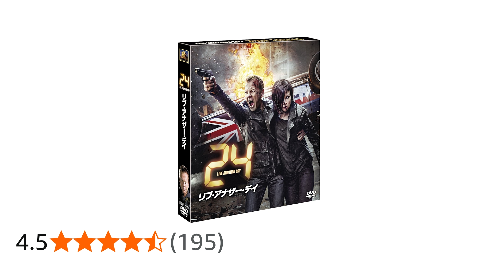 24 DVDコレクターズBOX 全8シーズン + リブアナザーデイ Amazon.co.jp