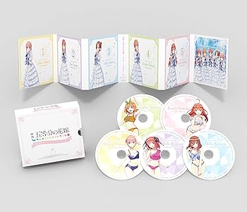 Amazon.co.jp: 映画「五等分の花嫁」 ~君と過ごした五つの思い出~限定