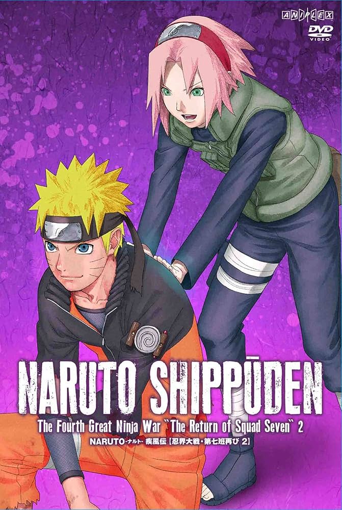 Amazon.co.jp: NARUTO-ナルト- 疾風伝 忍界大戦・第七班再び 2 [DVD