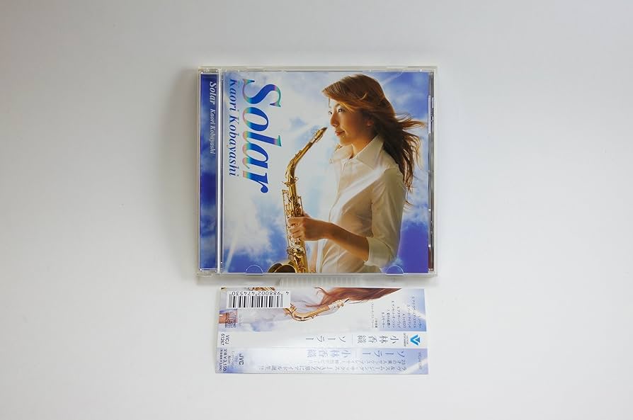 Amazon.co.jp: ソーラー: ミュージック