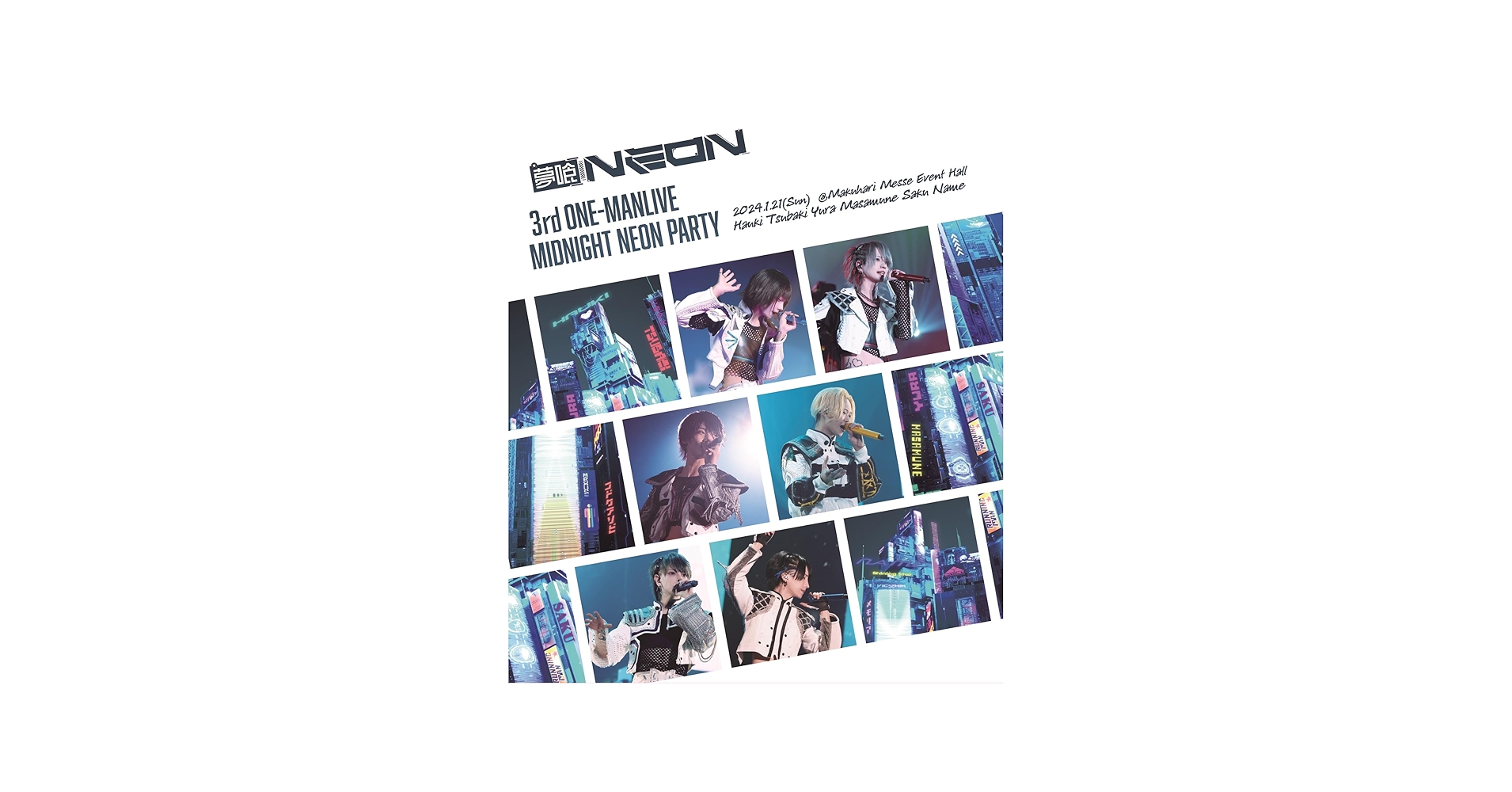 Amazon.co.jp: 夢喰NEON 3rd ONE-MANLIVEーMIDNIGHT NEON PARTYー [Blu