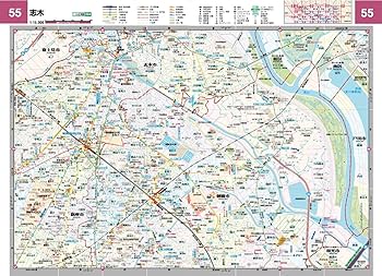 スーパーマップル 関東道路地図 | 昭文社 地図 編集部 |本 | 通販 | Amazon