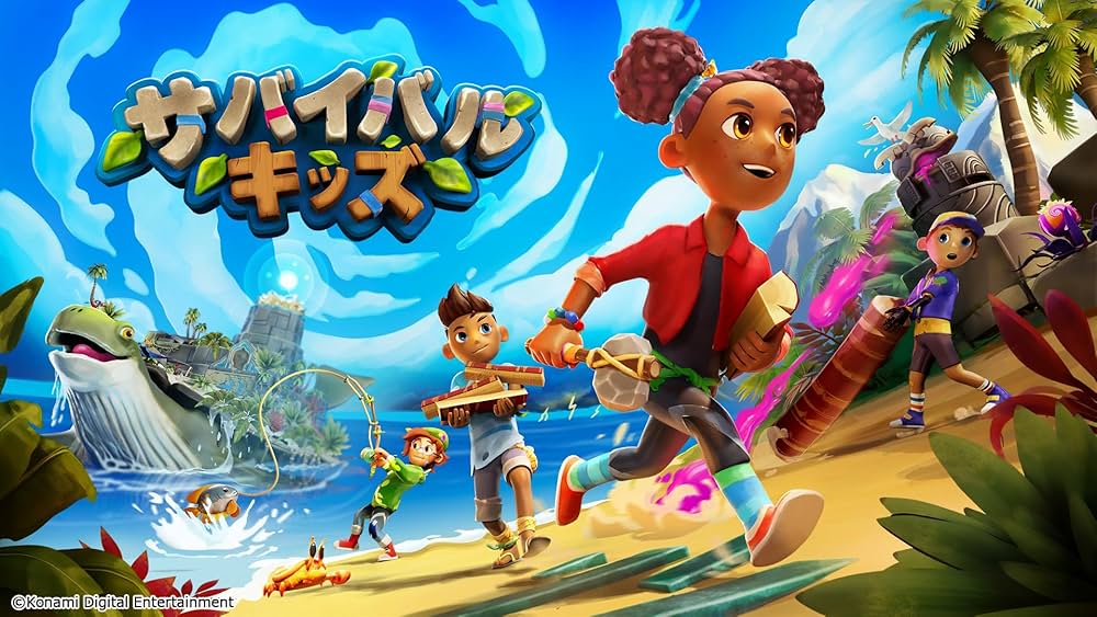 Amazon.co.jp: サバイバルキッズ -Nintendo Switch 2 : スポーツ