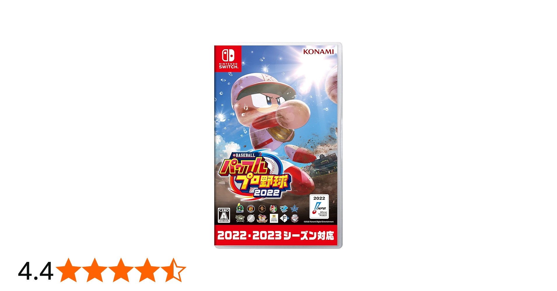 Amazon.co.jp: Nintendo Switch版 eBASEBALLパワフルプロ野球2022 : ゲーム