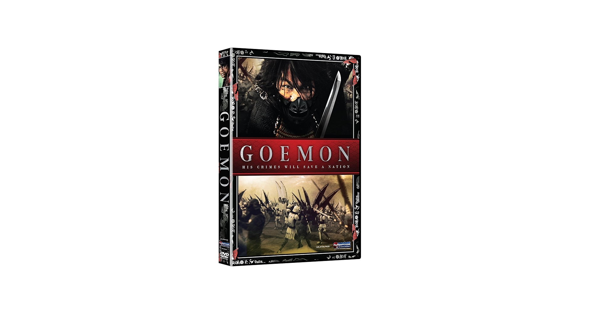 Amazon.com: Goemon : Yôsuke Eguchi, Garagesale Gori, Eiji Okuda