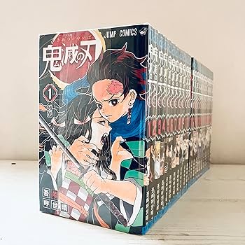 Amazon.co.jp: 【コミック】鬼滅の刃（全23巻） : 吾峠呼世晴