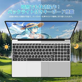 Amazon.co.jp: ノートパソコン office搭載 Win 11Pro 第12世代 n95