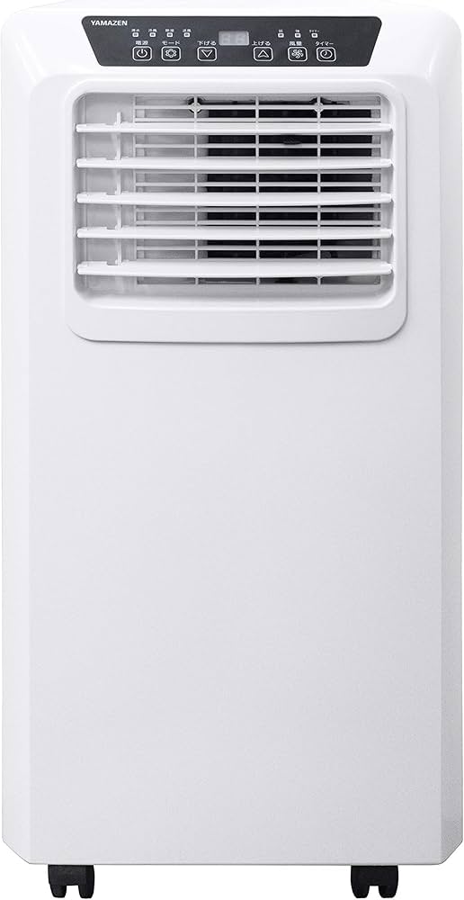 Amazon.co.jp: [山善] 移動式 エアコン スポットクーラー ノンドレン