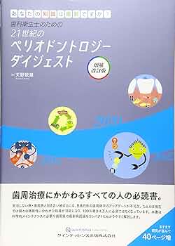 81zx9PoCyhL._AC_UF350,