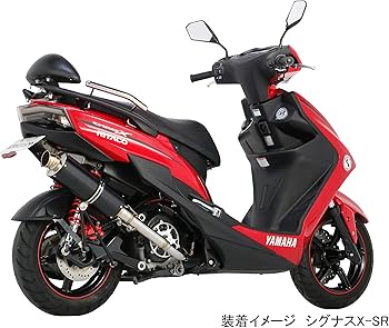 Amazon | キタコ (KITACO) タンデムバックレスト シグナス-X SR(BF9全