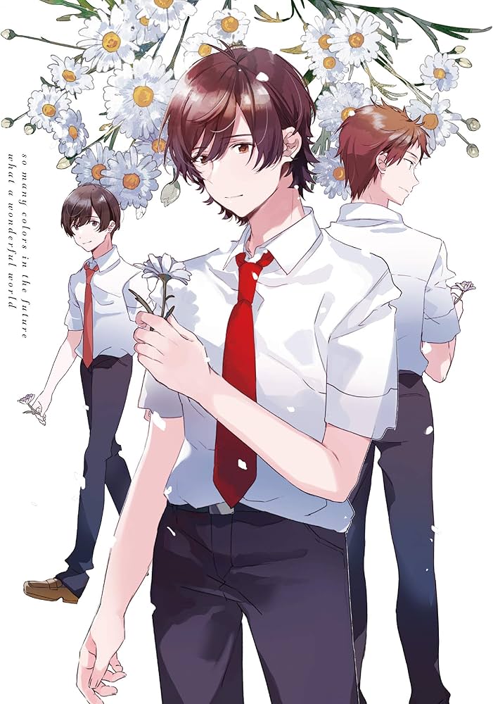 色づく世界の明日から LEDArt 色づく世界の明日から LEDArt