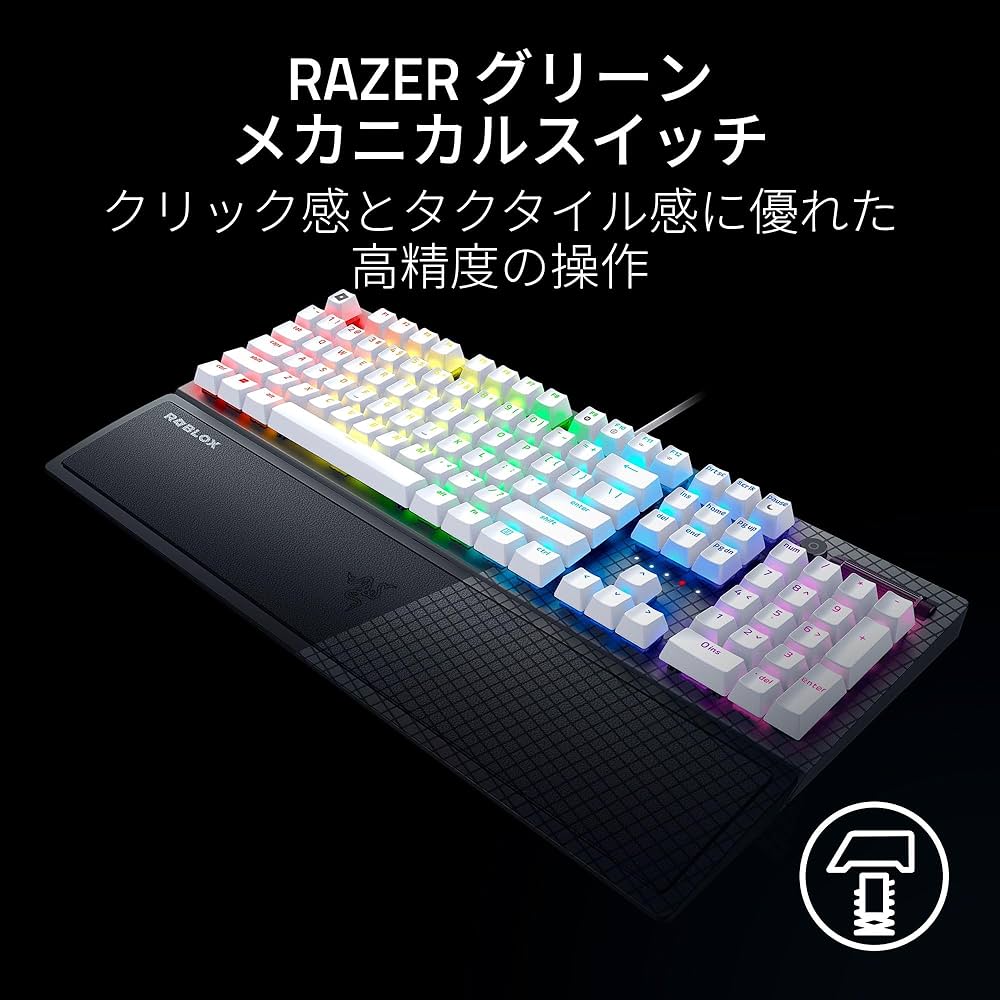 Amazon.co.jp: Roblox ゲーミングキーボード Razer レイザー