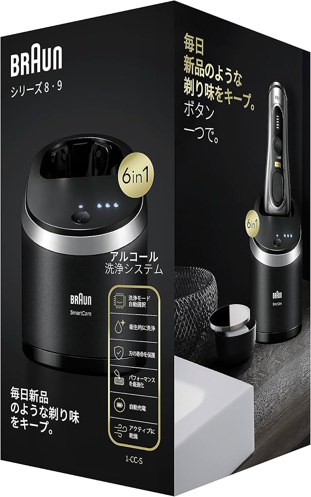 Amazon | ブラウン 電気シェーバー シリーズ 8 · 9 電動 髭剃り メンズ