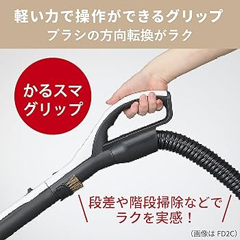 Amazon | 三菱電機 Mitsubishi Be-K(ビケイ) 紙パック掃除機 TC-FJ2B-C