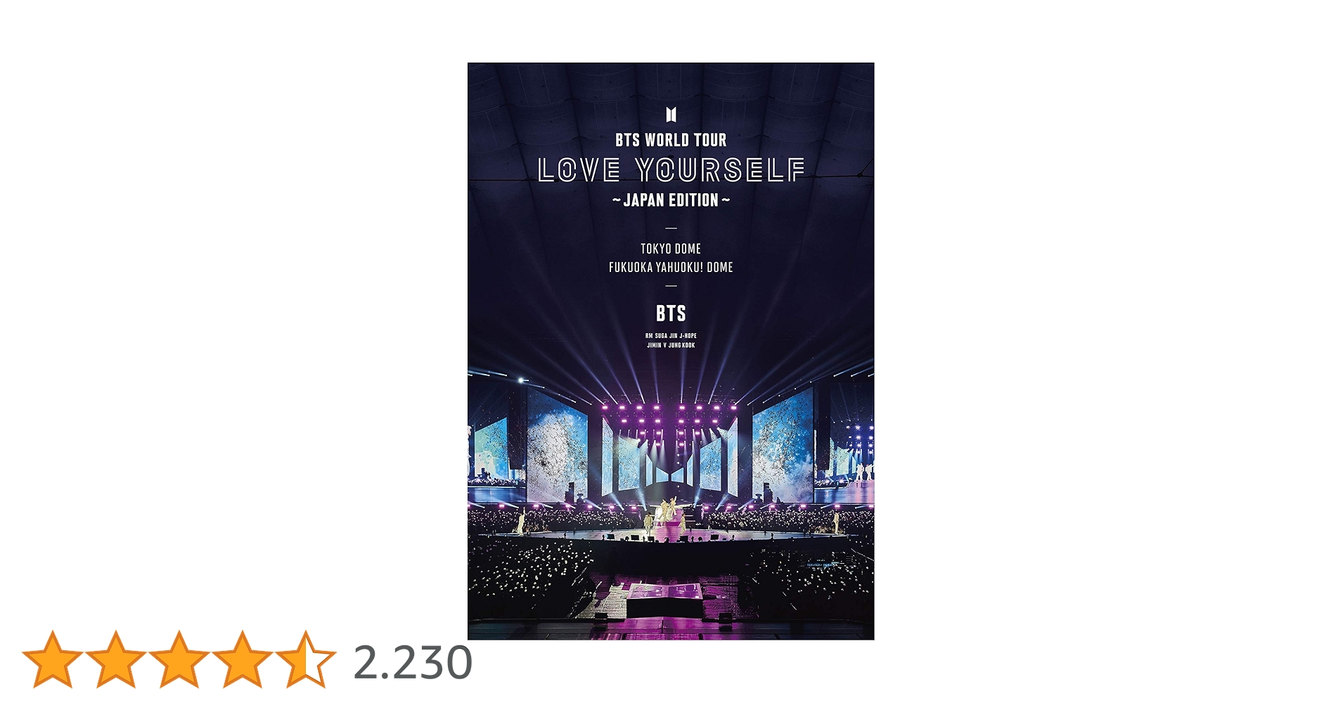 K-POP・アジア BTS WORLDTOUR LOVEYOURSELF JAPAN EDITION BTS World