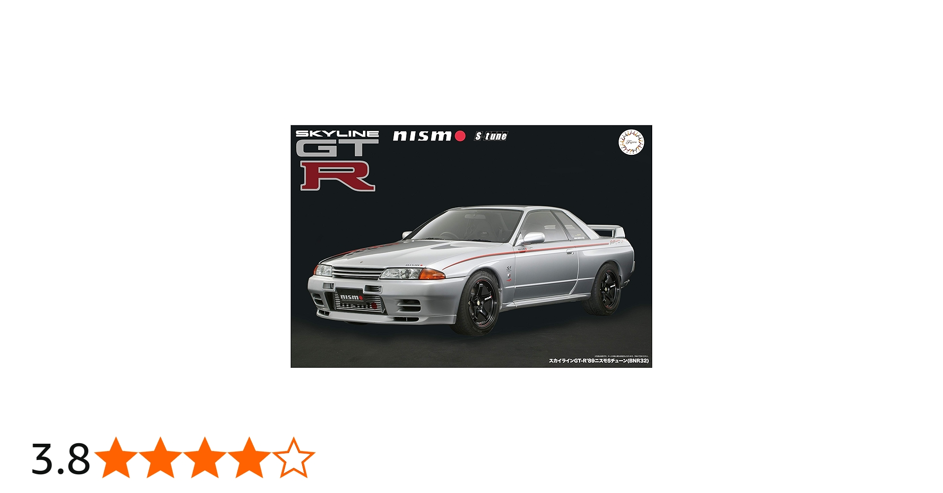 Amazon | 1/12 AXESシリーズ No.2 スカイラインGT-R '89 ニスモ S