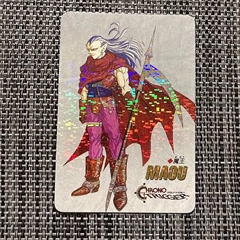 Amazon.co.jp: クロノトリガー 魔王 デジタルドット : おもちゃ