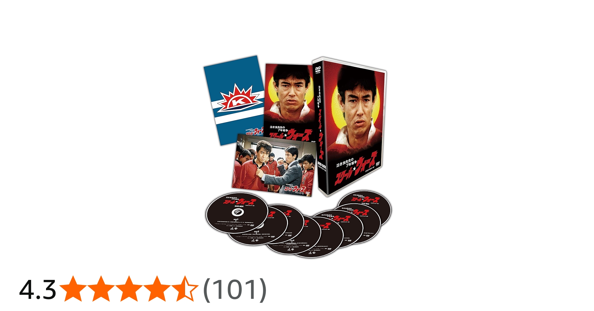 Amazon.co.jp: 泣き虫先生の7年戦争 スクール☆ウォーズ DVD BOX