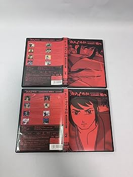 Amazon.co.jp: 忍風カムイ外伝 DVD-BOX collection 1 : 中田浩二, 城