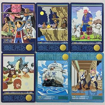 Amazon.co.jp: カードダス ワンピ ースビジュアルアドベンチャー