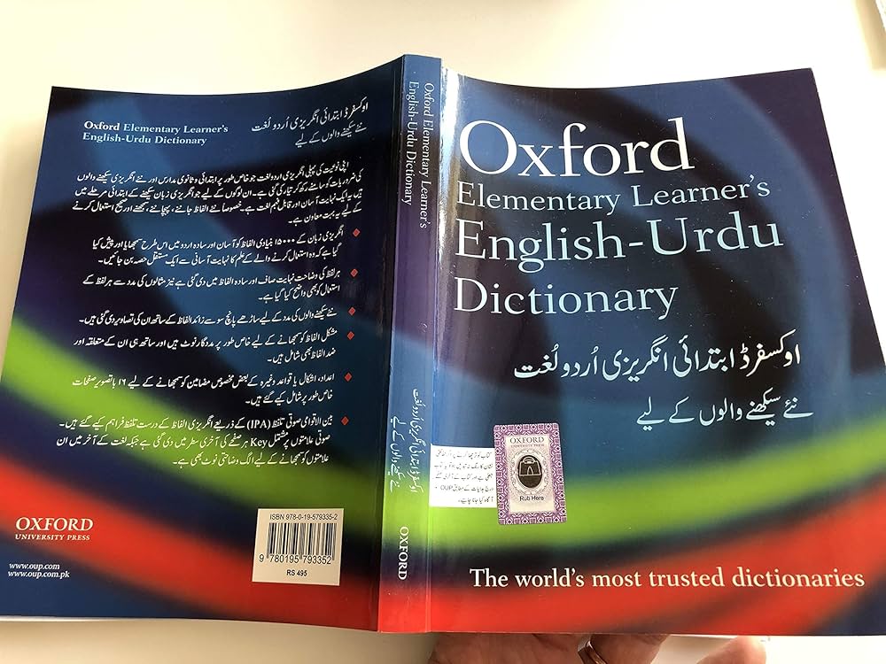 Oxford Elementary Learner's English Urdu Dictionary: Crawley