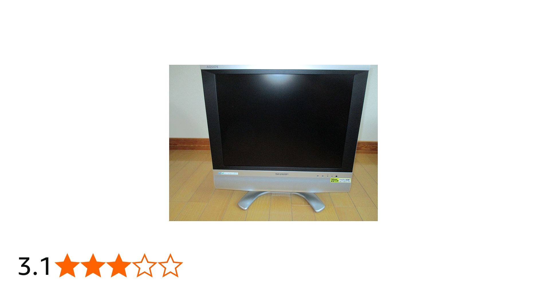 Amazon | シャープ AQUOS LC-20S4-S 液晶テレビ(シルバー) | テレビ 通販