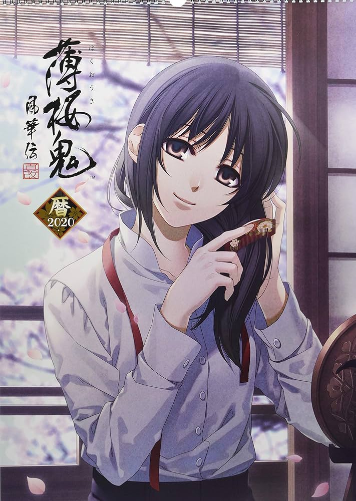 Amazon.co.jp: 薄桜鬼 カレンダー2020 壁掛型 ([カレンダー