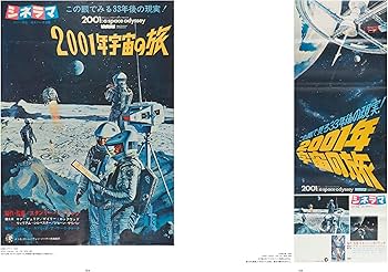 81AkAaAgeZL._AC_UF350,