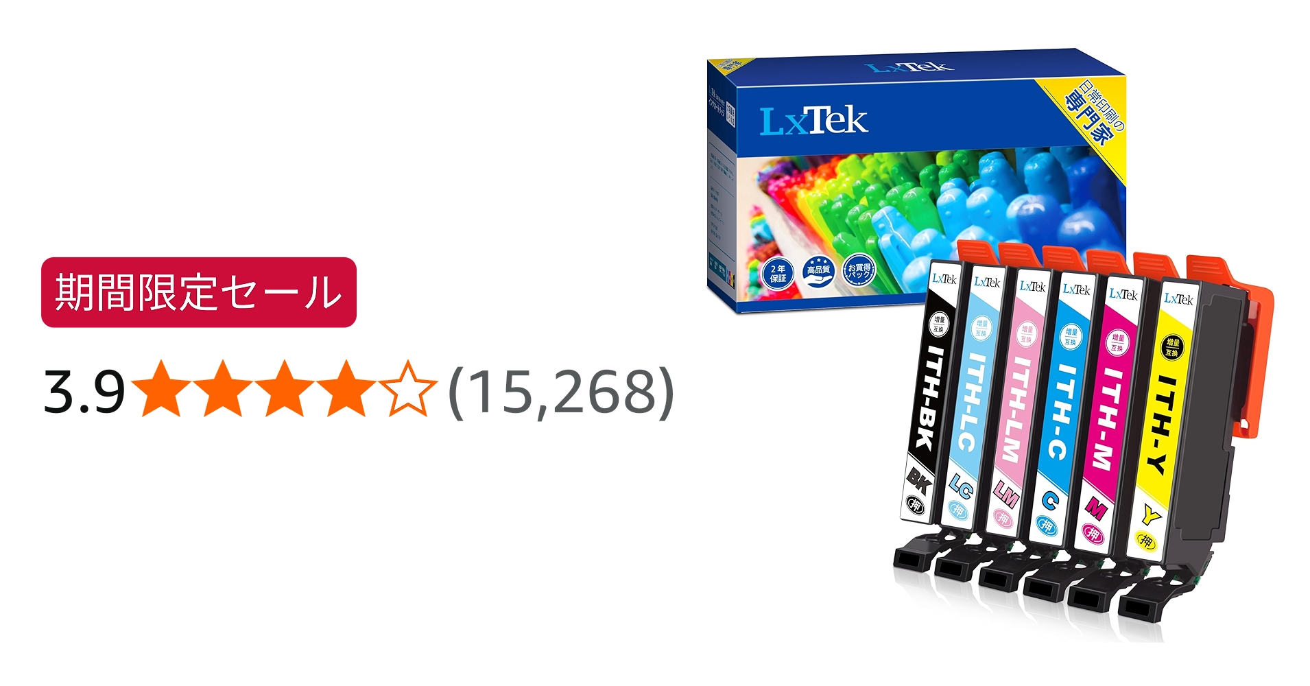 Amazon.co.jp: LxTek ITH-6CL 互換インクカートリッジ エプソン(Epson