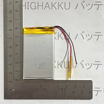 Amazon | HIGHAKKU NW-A16 充電式リチウムイオンポリマーバッテリーfor