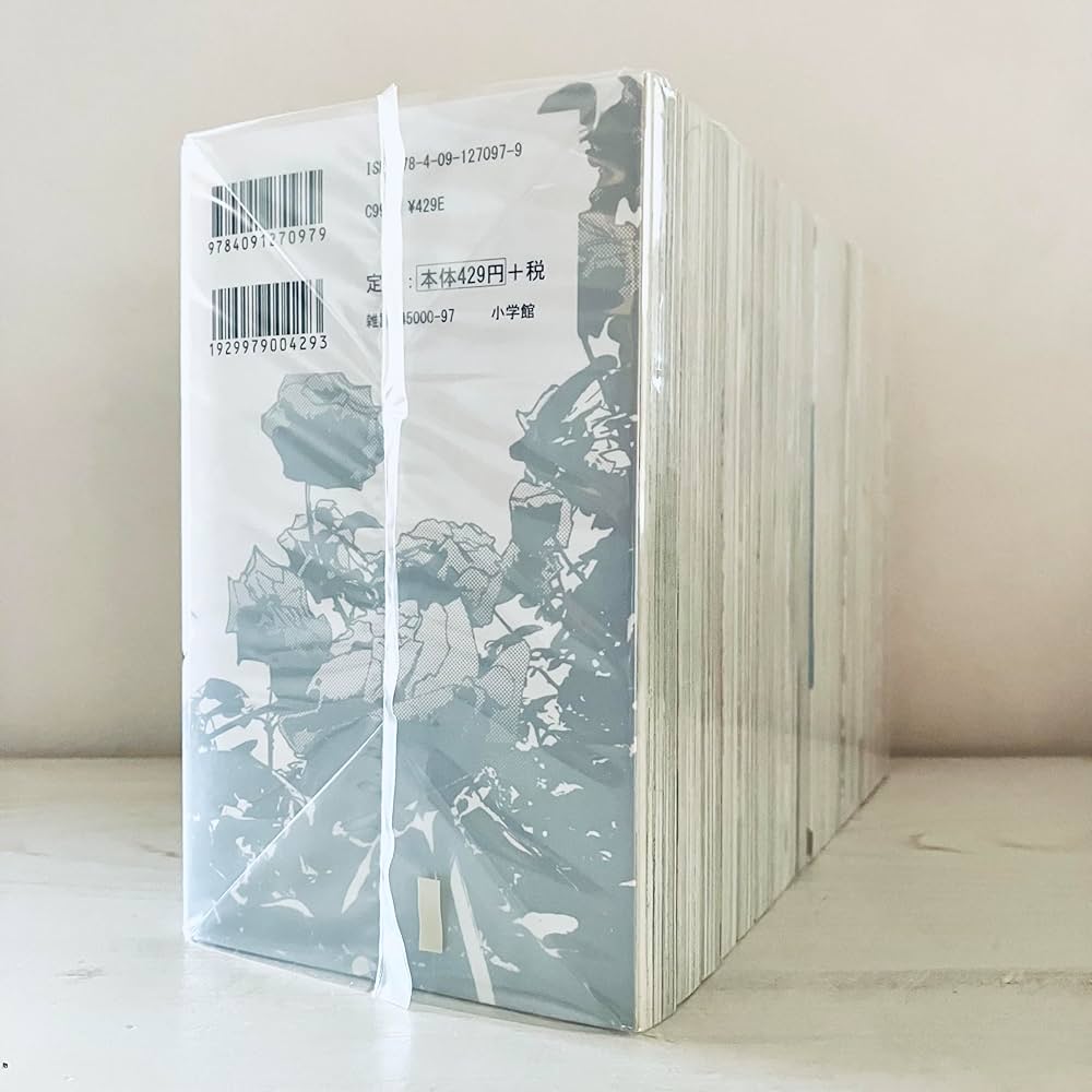 Amazon.co.jp: 今際の国のアリス コミック 全18巻完結セット (少年