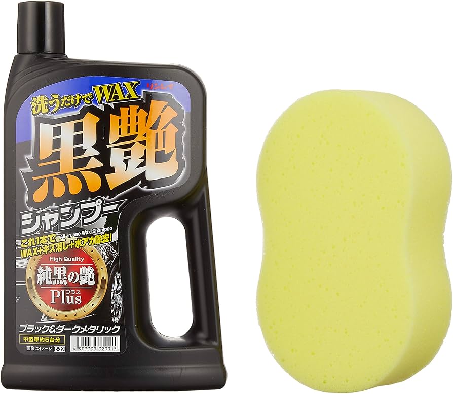 Amazon | RINREI(リンレイ) カーシャンプー 洗うだけでWAX 黒艶