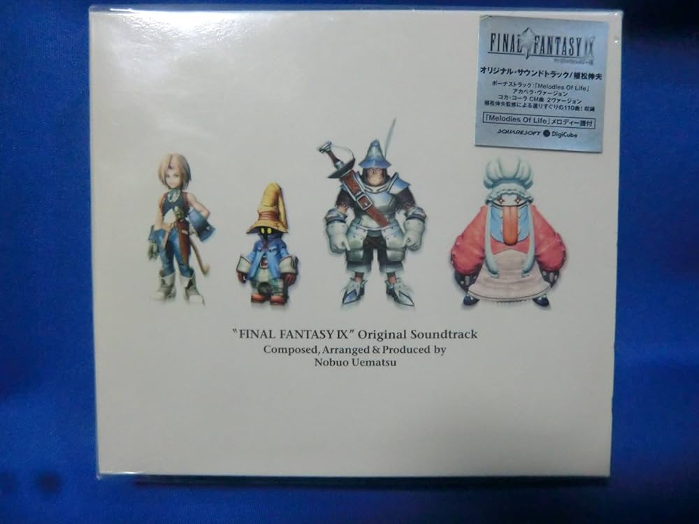 Amazon.com: Final Fantasy IX: Original Soundtrack: CDs & Vinyl