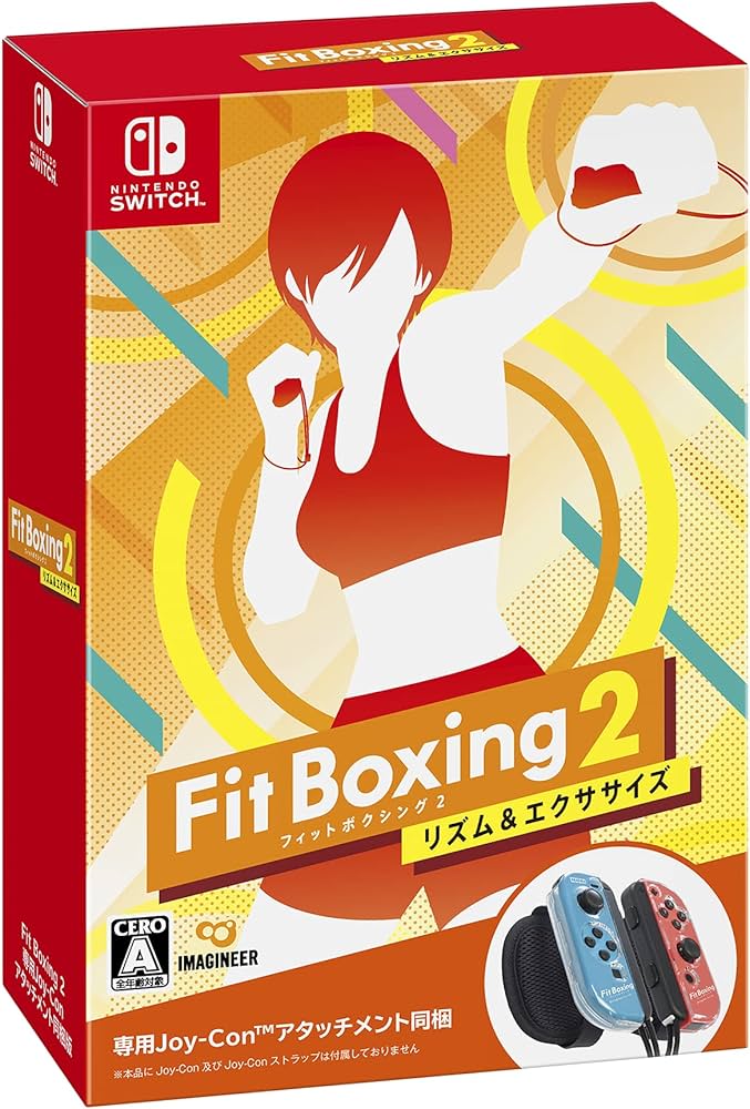 Amazon.co.jp: Fit Boxing 2 専用アタッチメント 同梱版 -Switch : ゲーム