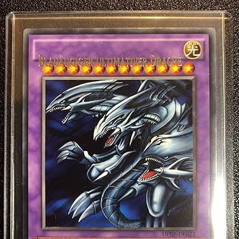 Amazon.co.jp: 最終げ 超希少遊戯王 エラーカード青眼の究極竜