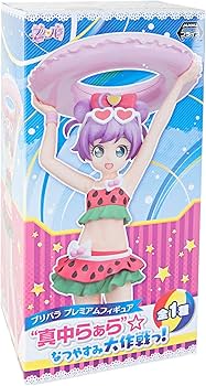 Amazon | プリパラ プレミアムフィギュア“真中らぁら