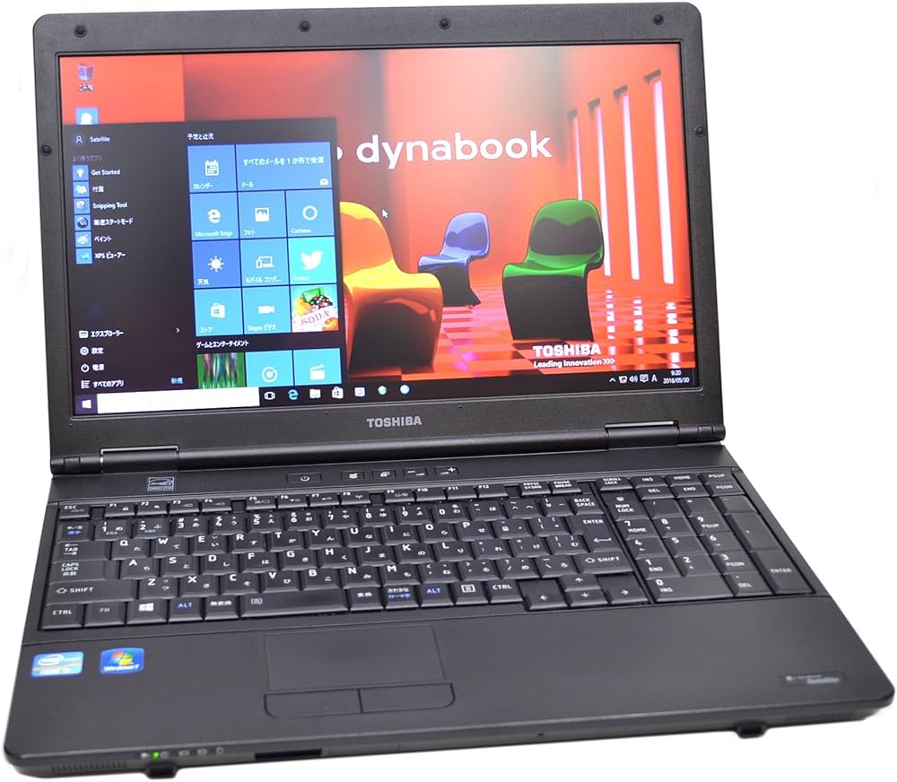 Amazon.co.jp: Windows10 64bit 中古ノートパソコン TOSHIBA dynabook