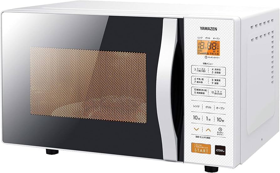 Amazon | [山善] 電子レンジ オーブンレンジ 16L トースト機能付き