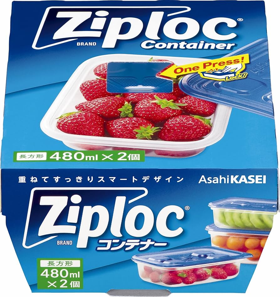 Amazon.co.jp: Asahi Kasei Ziploc Rectangular Containers - 480 ml