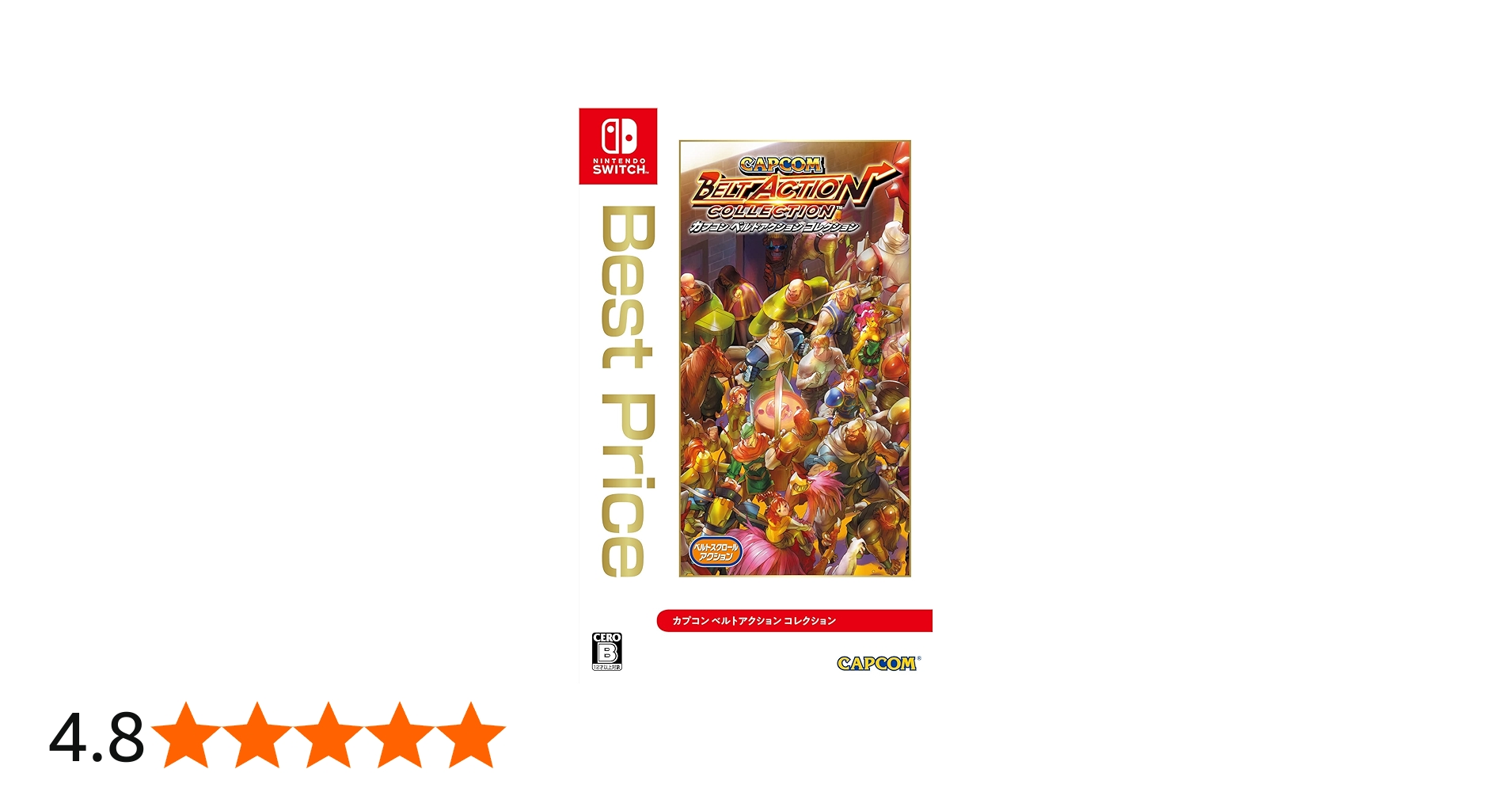 Capcom Belt Action Collection Import Nintendo Switch Game : Amazon