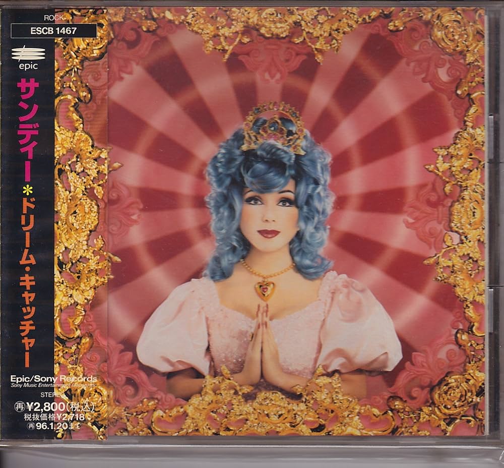 Amazon.co.jp: DREAM CATCHER: ミュージック