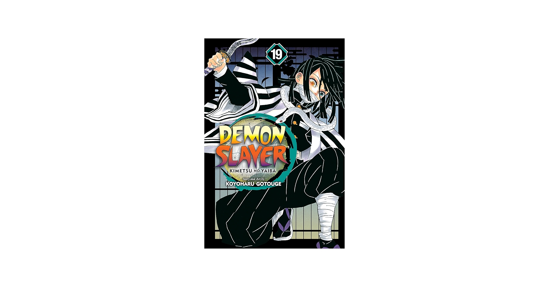 Amazon.com: Demon Slayer: Kimetsu no Yaiba, Vol. 19: Flapping