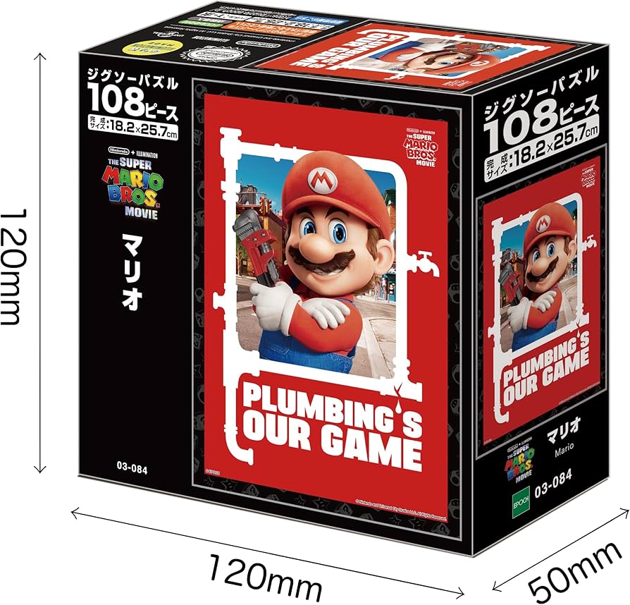 Amazon | エポック社 108ピース ジグソーパズル スーパーマリオ マリオ