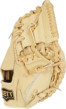 Amazon | ゼット(ZETT) 少年野球 キャッチャーミット ゼロワンステージ