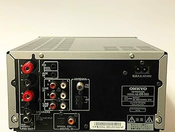 Amazon.co.jp: ONKYO CDチューナーアンプ CR-555(S) : 家電＆カメラ