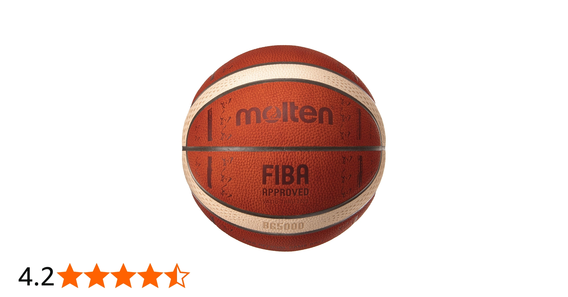 Amazon | モルテン(molten) バスケットボール 中学生以上の男子用 7号