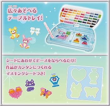 Amazon.co.jp: アクアビーズ オールインワンセット 【 アクアビーズ DX