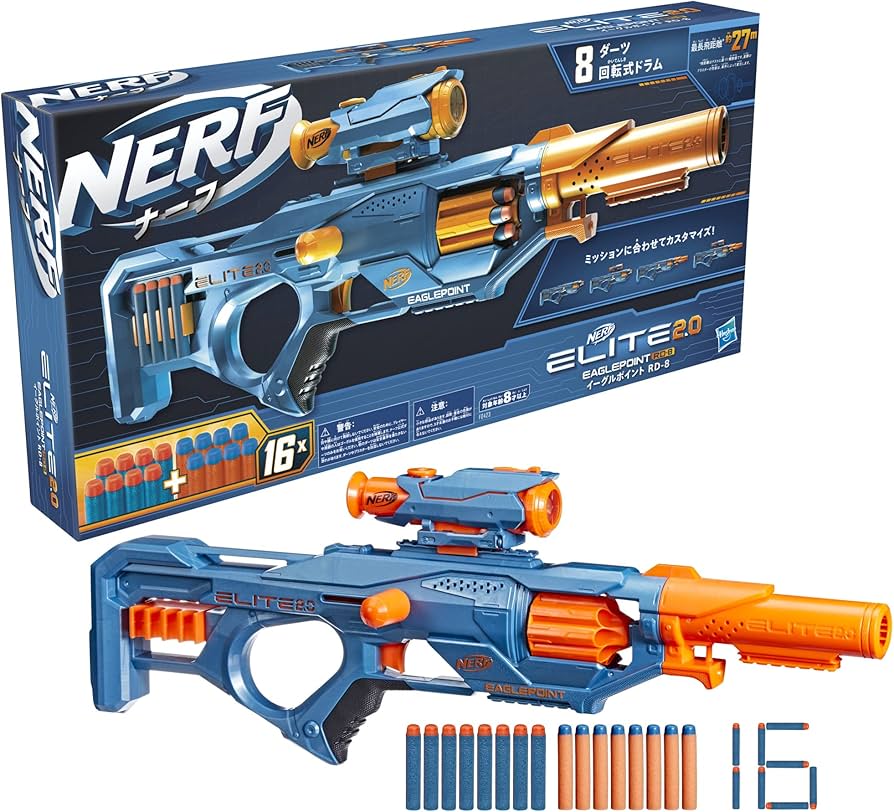 Amazon.co.jp: ハズブロ(HASBRO) ナーフ エリート2.0 イーグルポイント