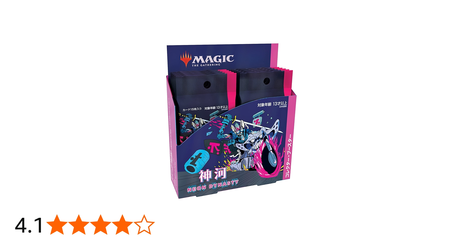 Amazon | マジック:ザ・ギャザリング 神河:輝ける世界コレクター